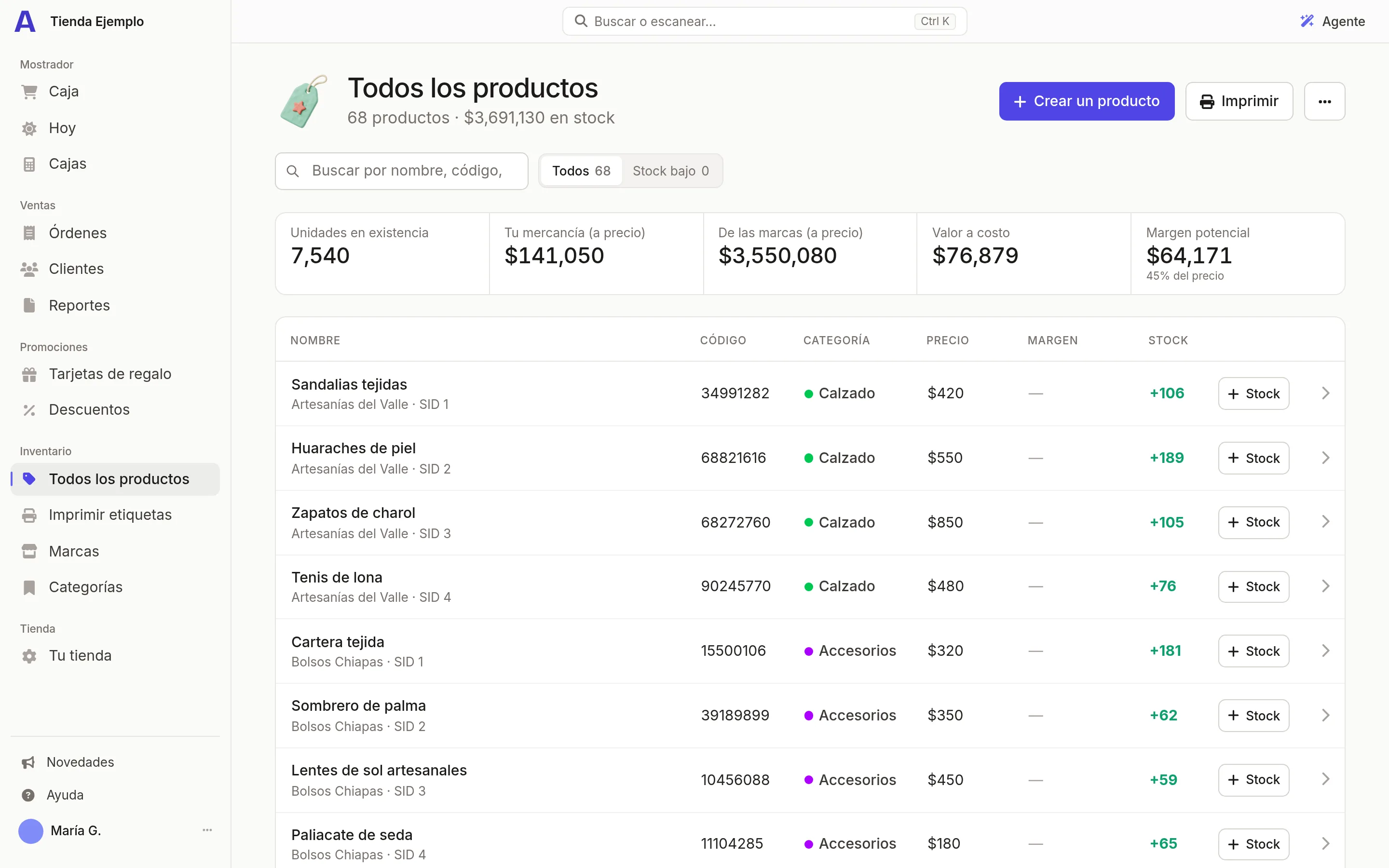 La lista de productos de una tienda en Atiéndalo, con stock, precio y marca